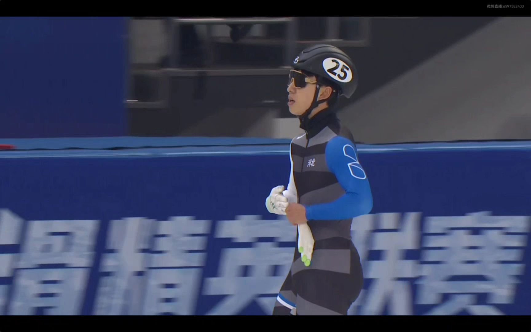 精英联矗(精英联合国际)